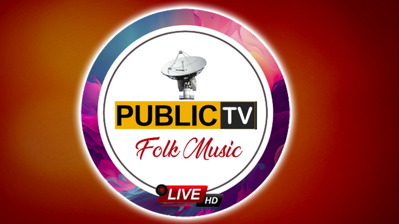 Public Tv Folk Music